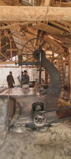 বিক্রয় হবে — সম্পূর্ণ সচল পুরাতন সমিল(Sawmill) (সমস্ত যন্ত্রপাতিসহ)