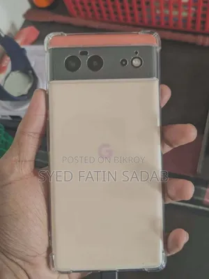 New EL 8 GB White