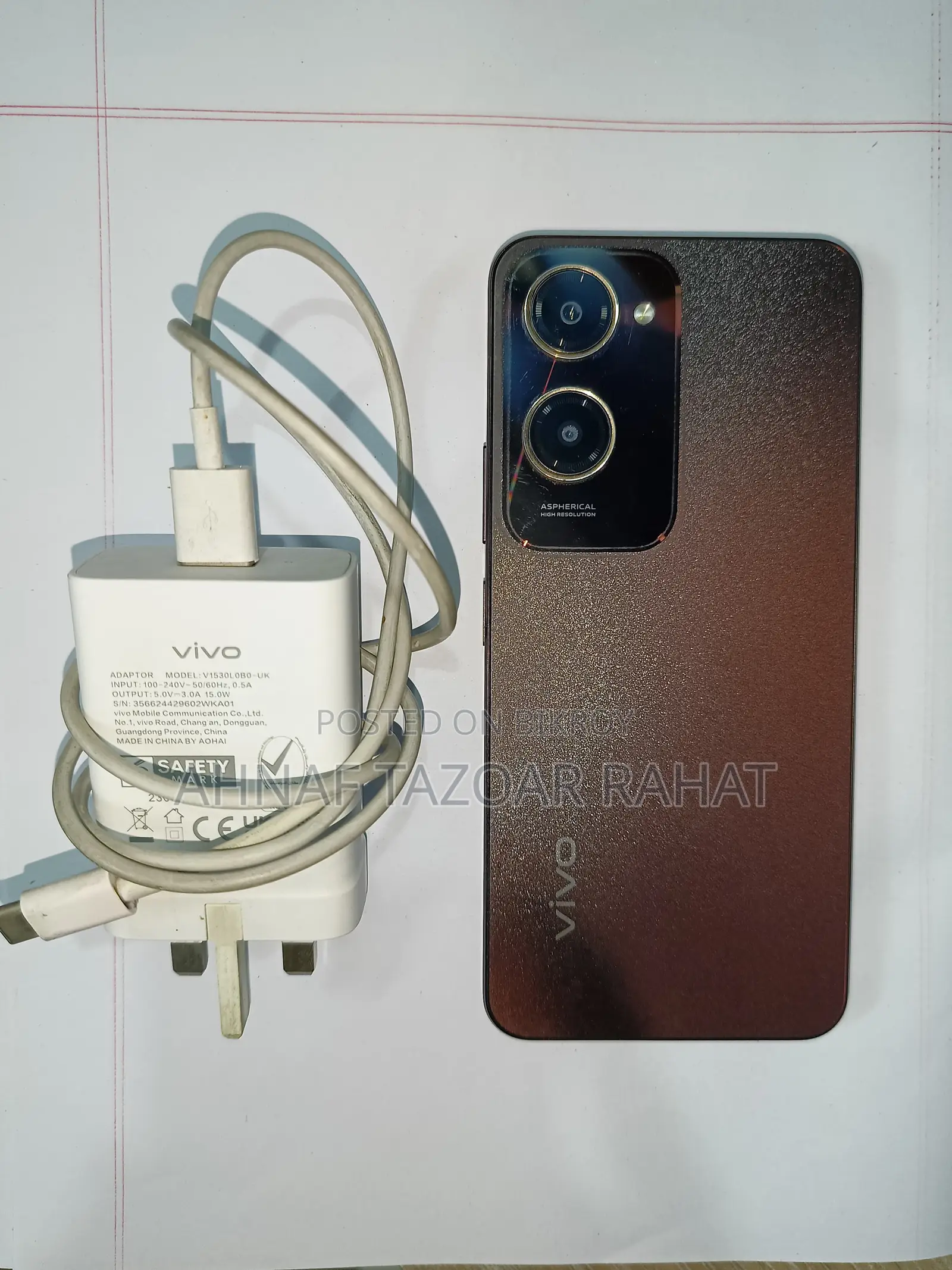 Vivo Y18 128 GB