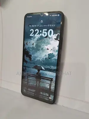 Vivo Y18 128 GB