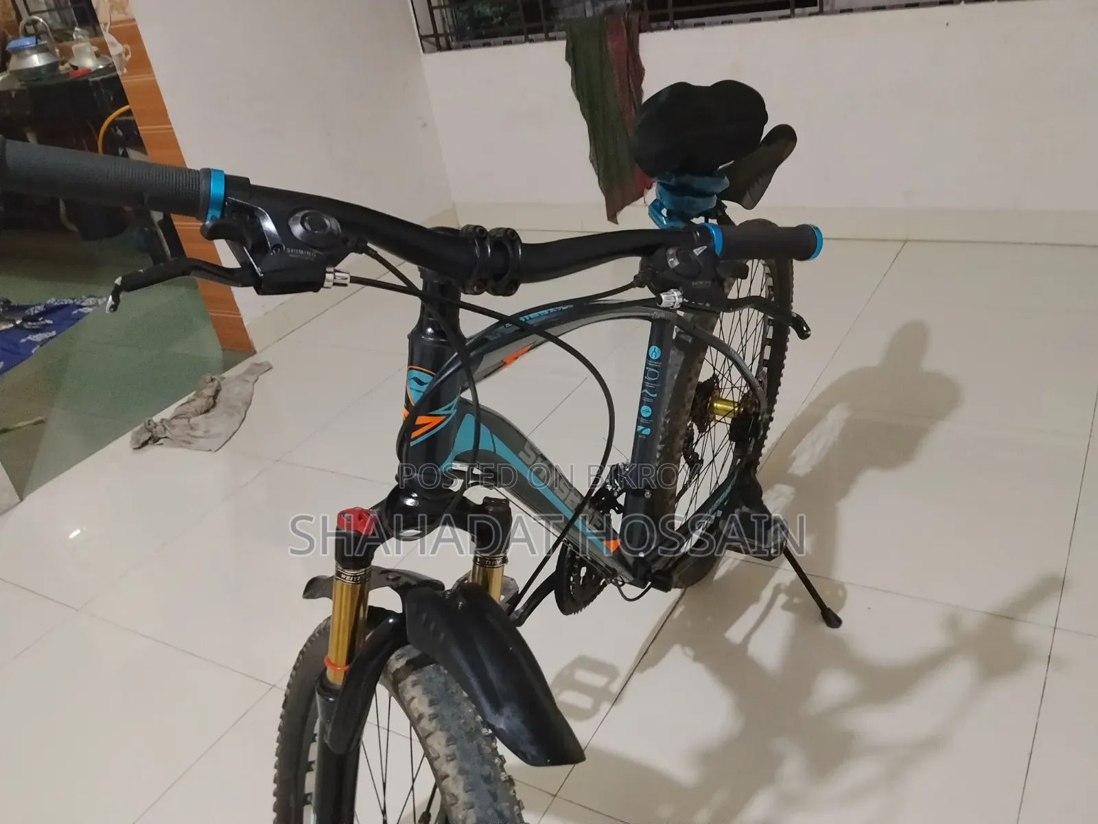 বাই সাইকেল