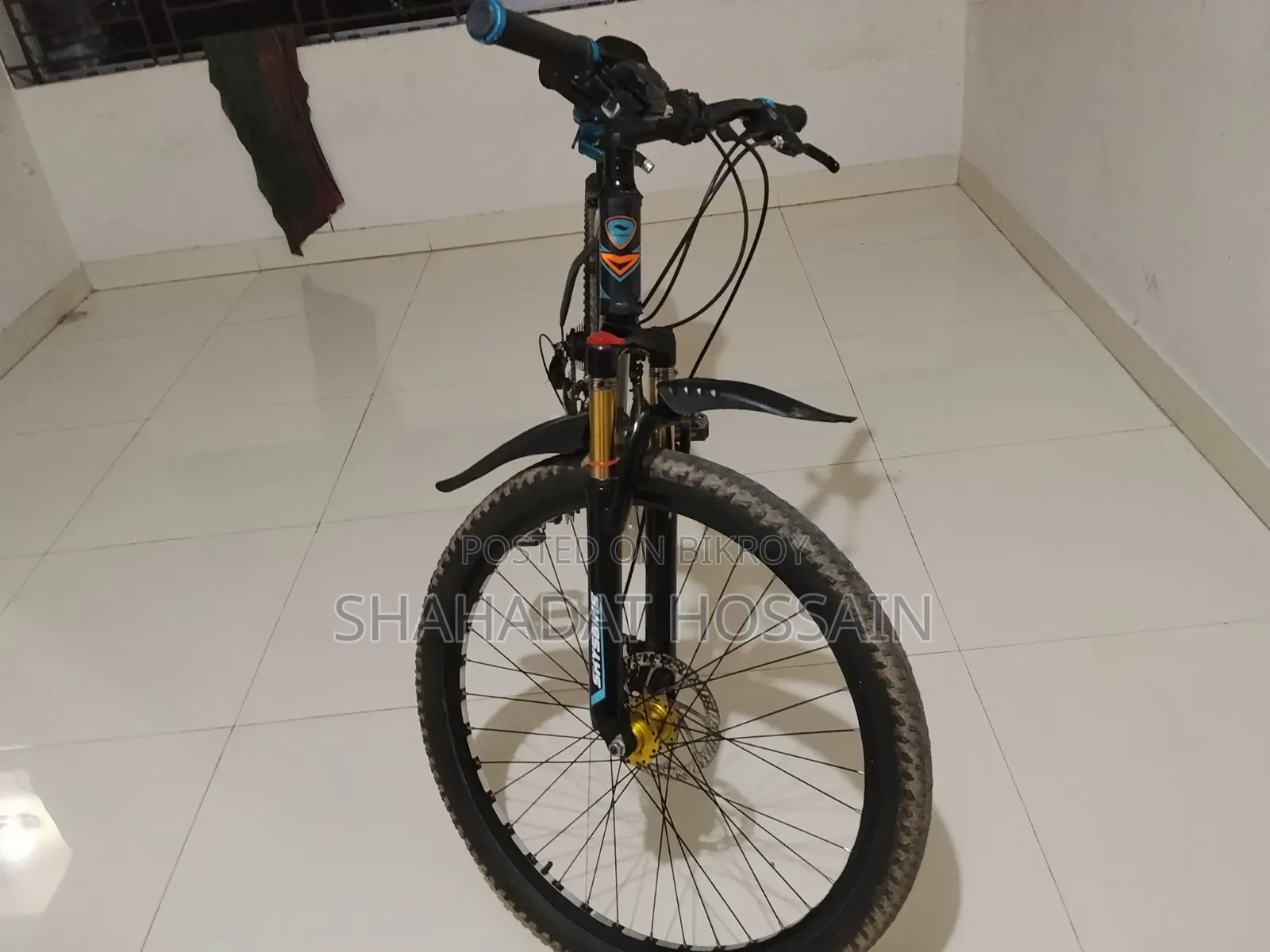 বাই সাইকেল