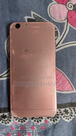 Oppo A57 32 GB Gold