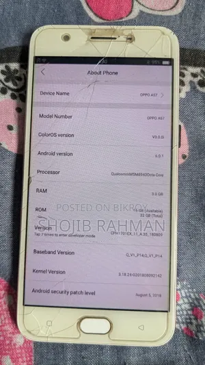 Oppo A57 32 GB Gold