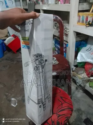 Tripod for sale