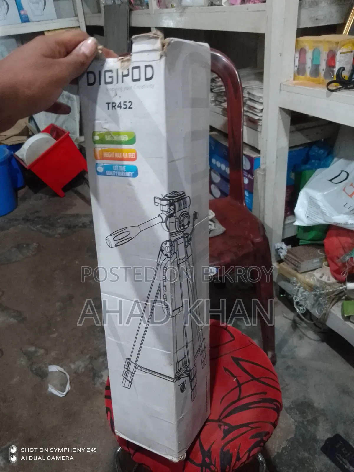 Tripod for sale