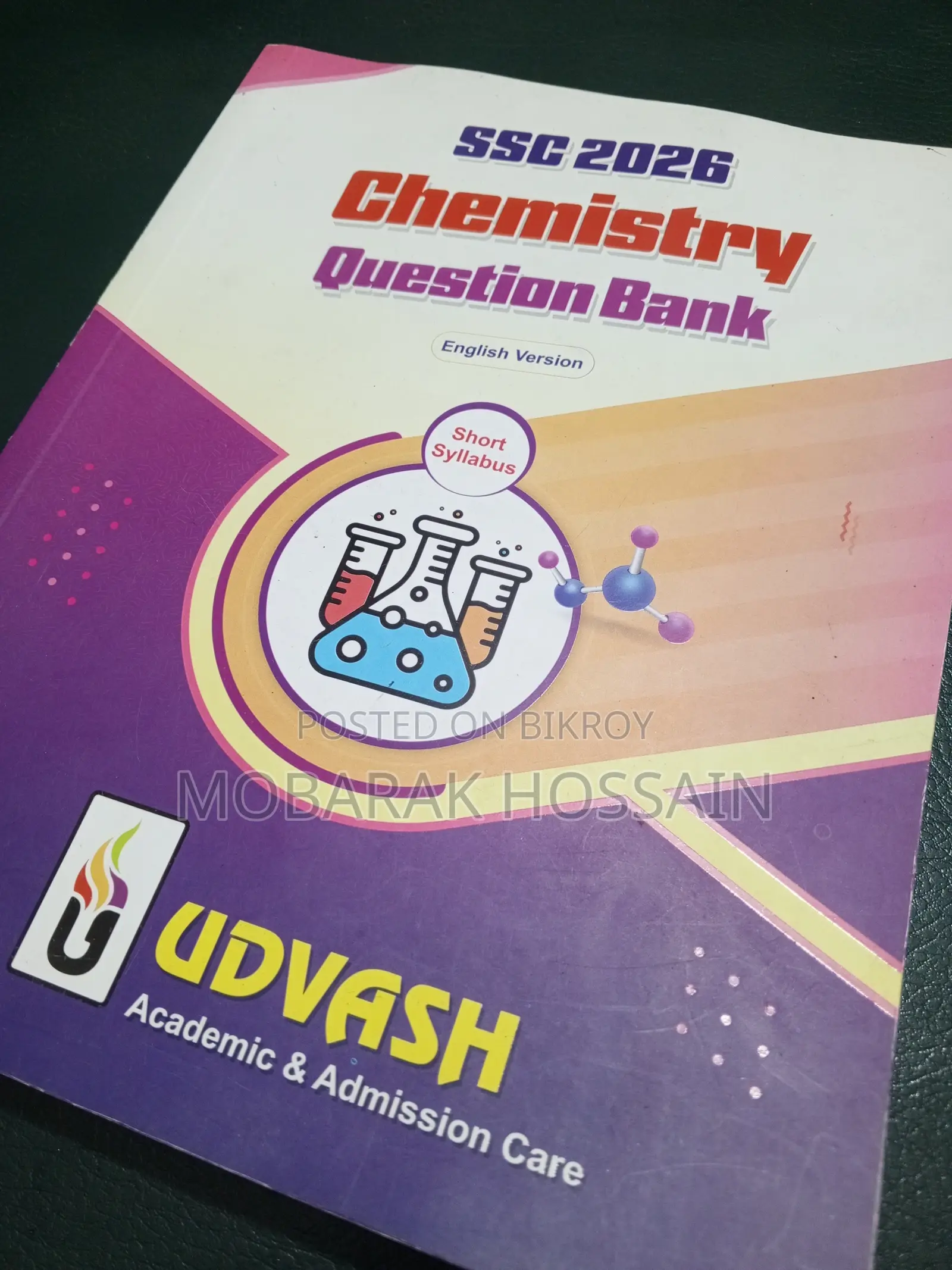 Udvash Question Bank