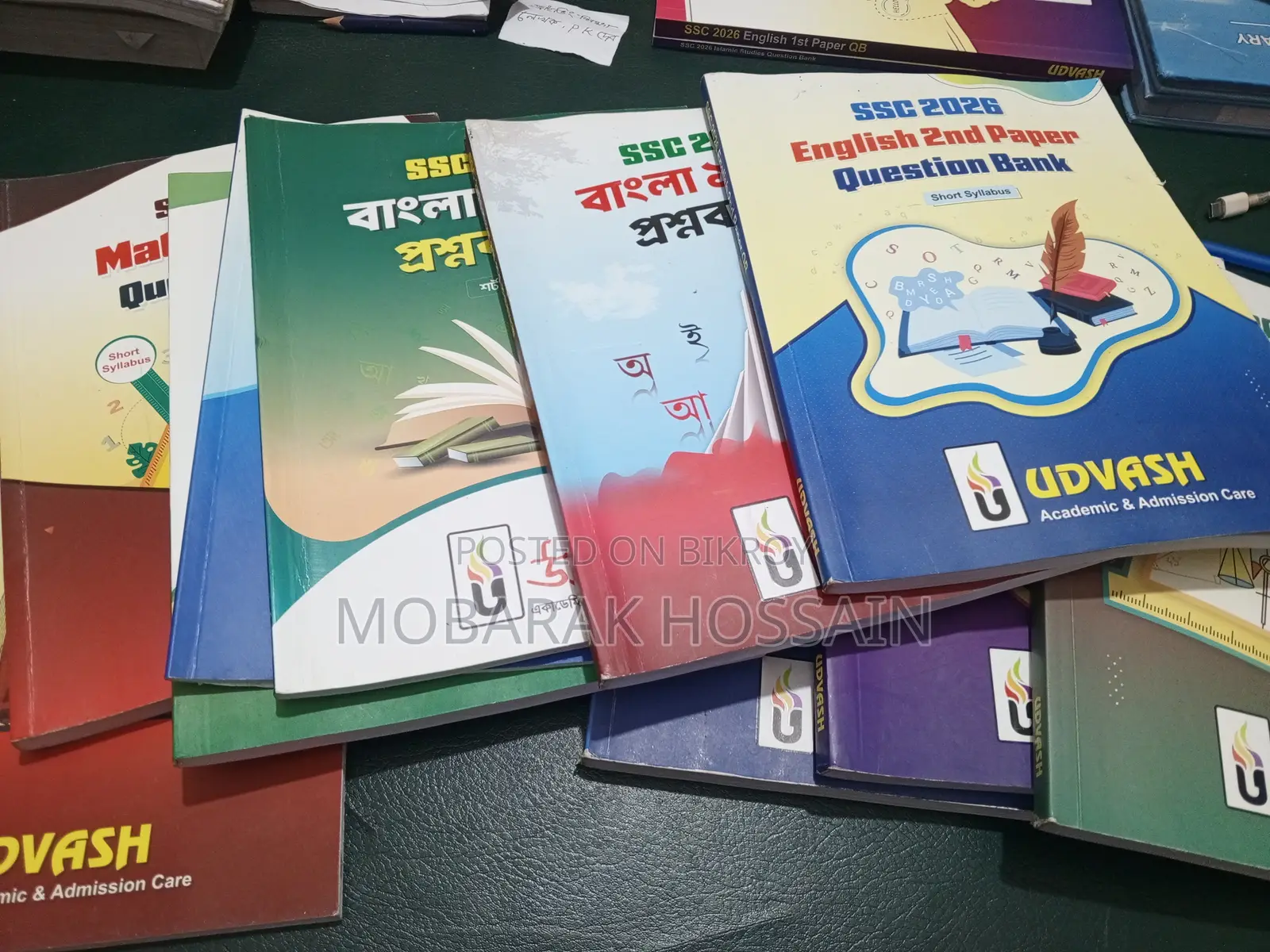 Udvash Question Bank