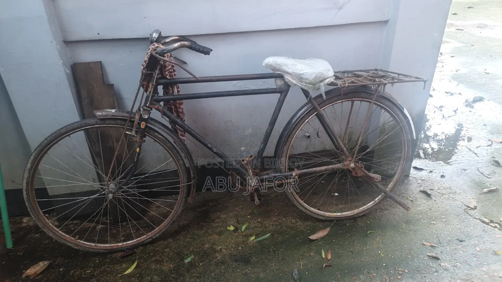 দুইটি সাইকেল বিক্রি হবে