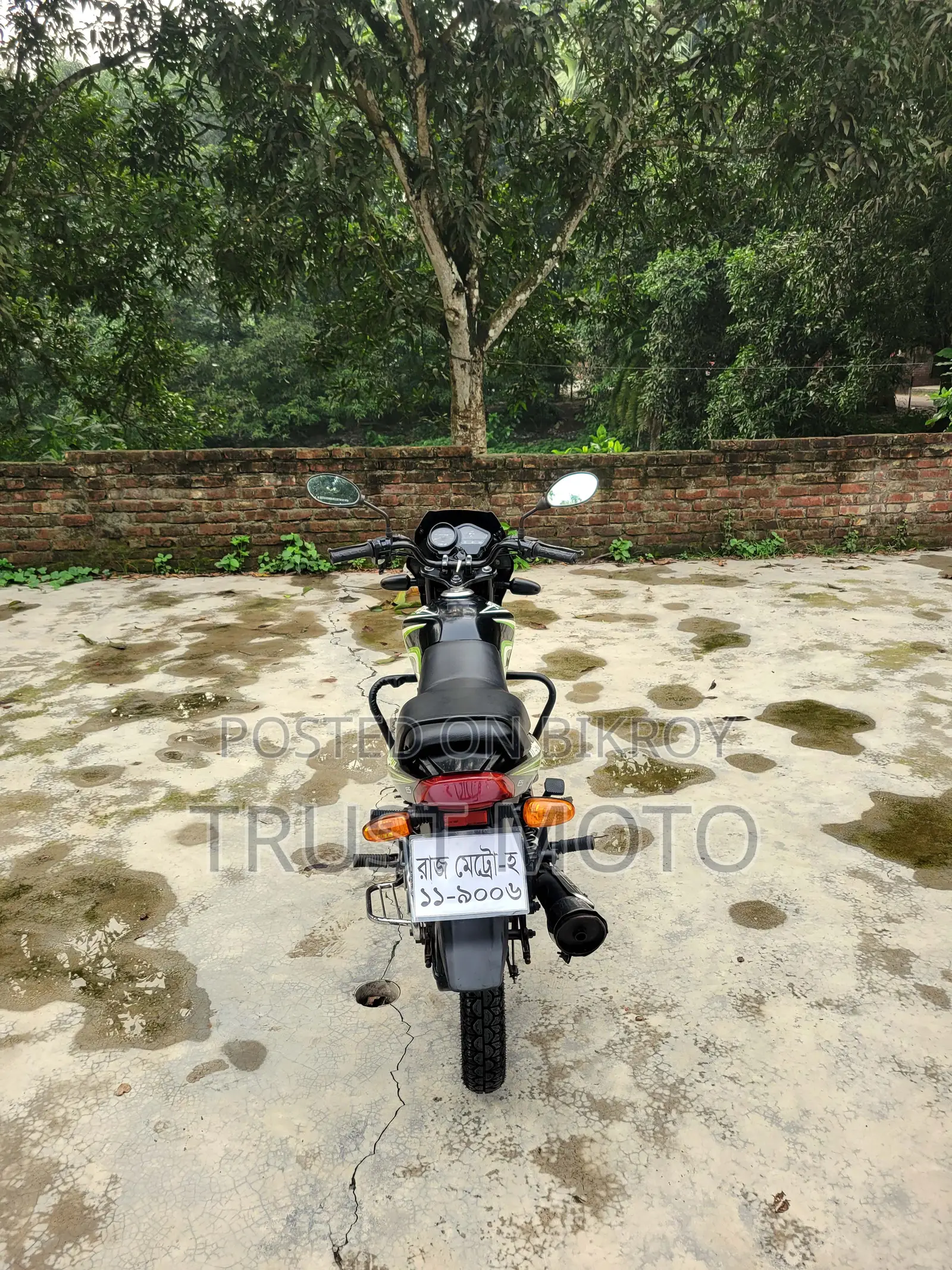 টিভিএস মেট্রো ২০১১ কালো