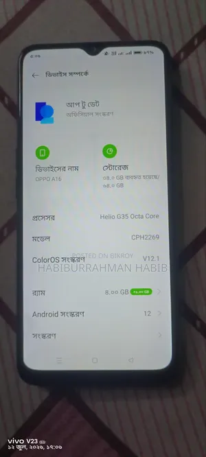 Oppo A16 64 GB Black