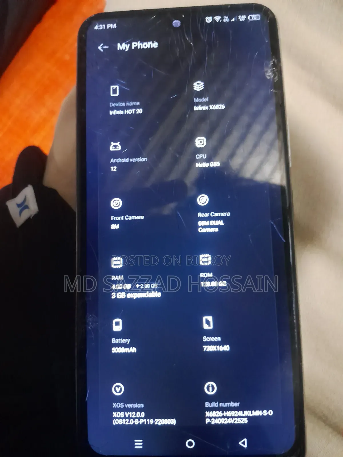 ইনফিনিক্স হট ২০ ১২৮ জিবি সাদা