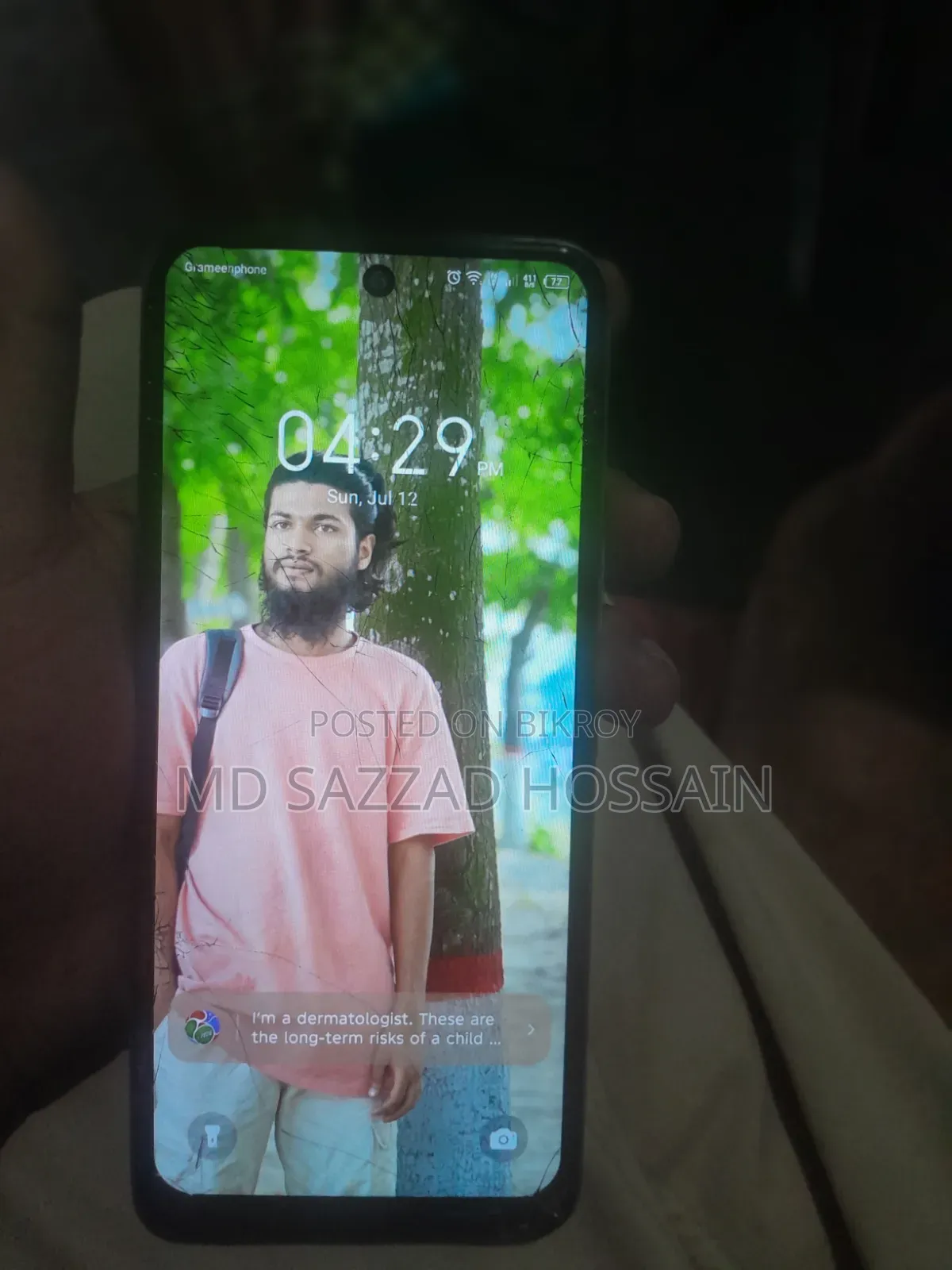 ইনফিনিক্স হট ২০ ১২৮ জিবি সাদা