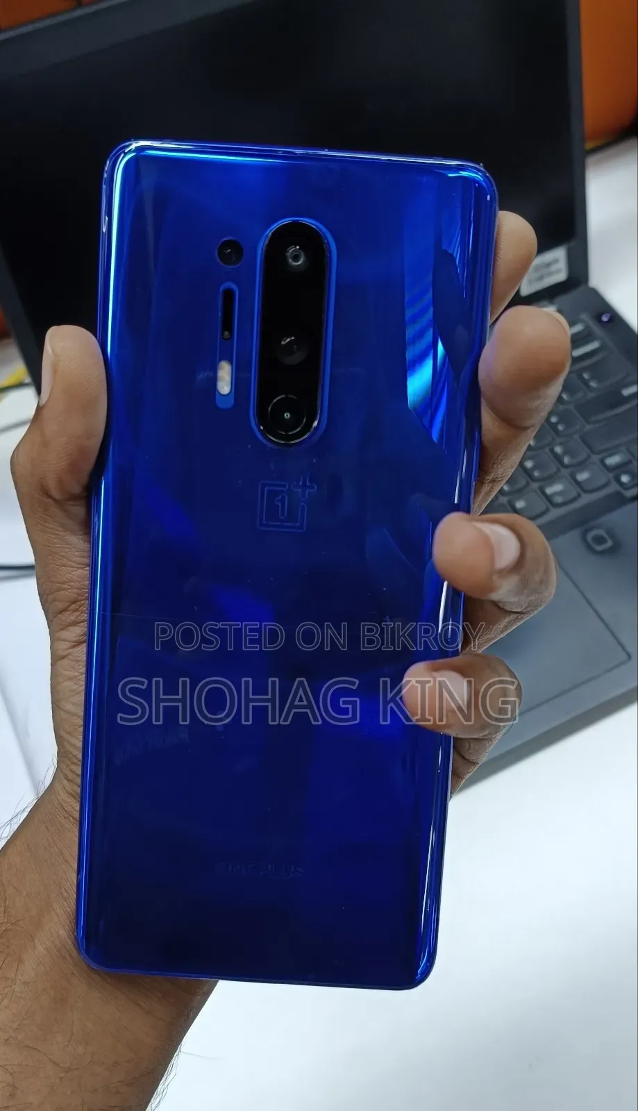 OnePlus 8 Pro 256 GB নীল