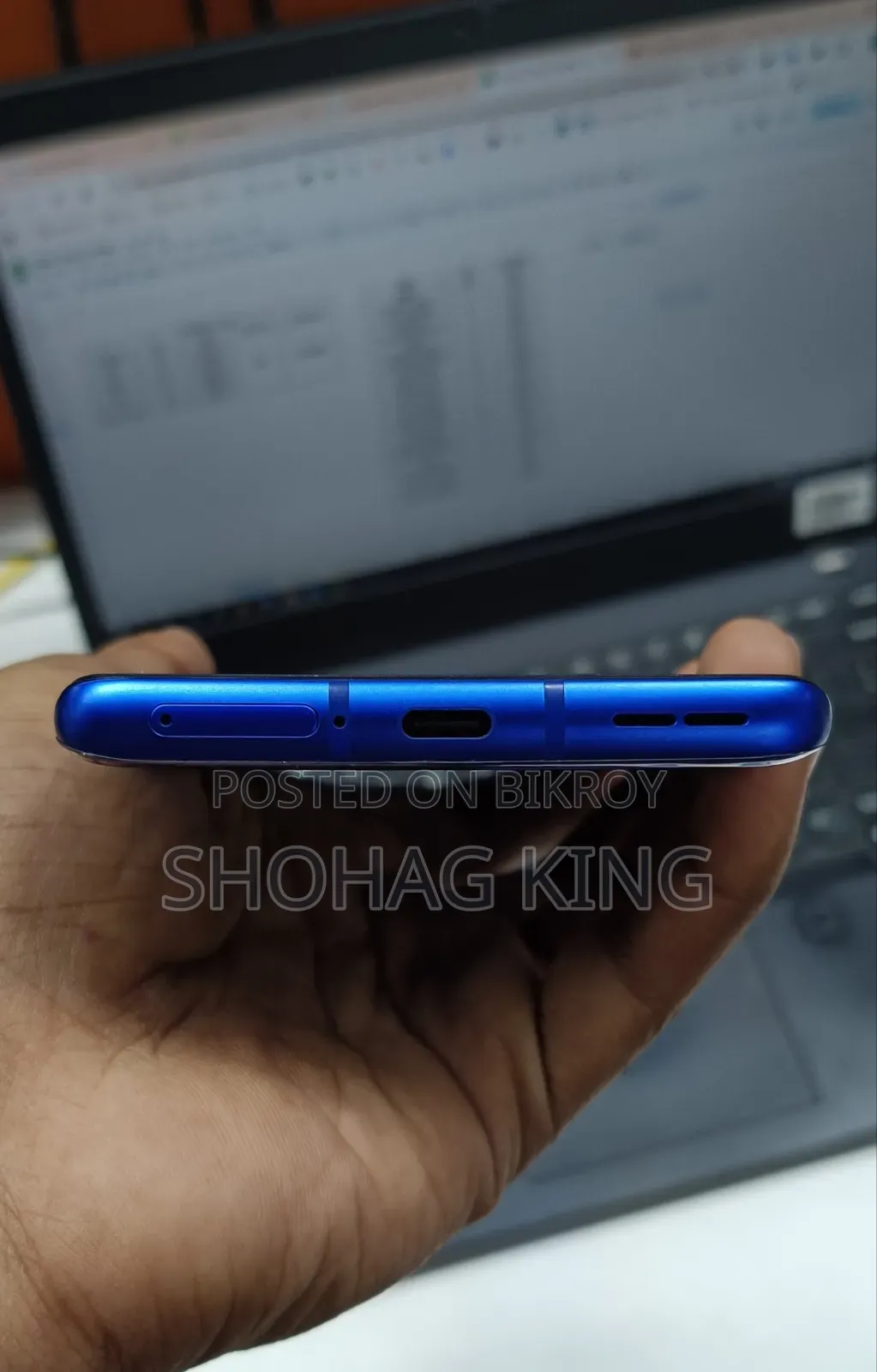 OnePlus 8 Pro 256 GB নীল