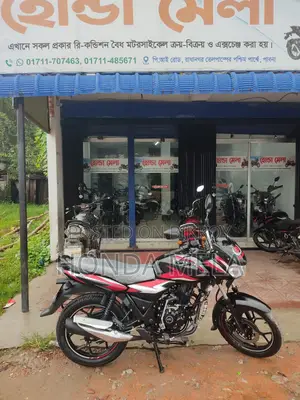 Bajaj Discover 125 2024 Black