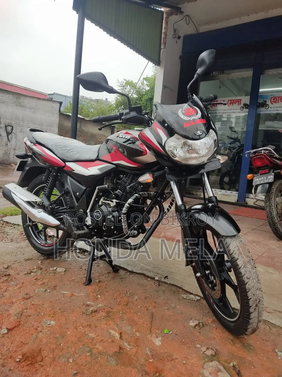 Bajaj Discover 125 2024 Black