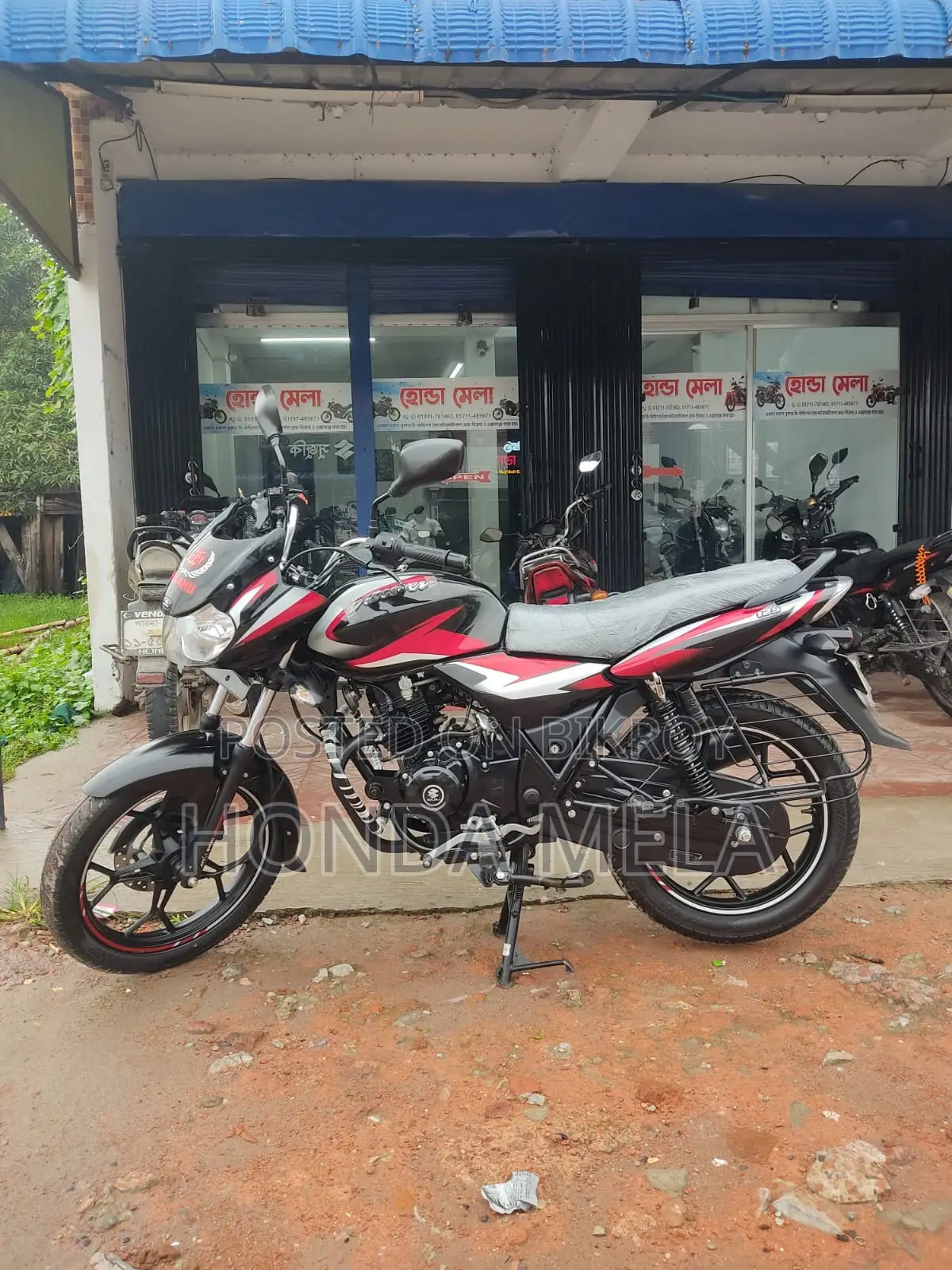 Bajaj Discover 125 2024 Black