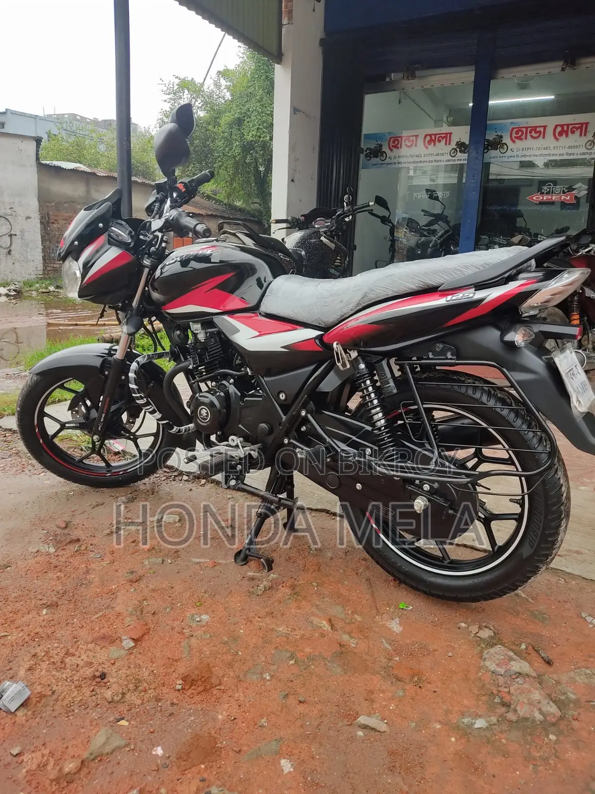 Bajaj Discover 125 2024 Black
