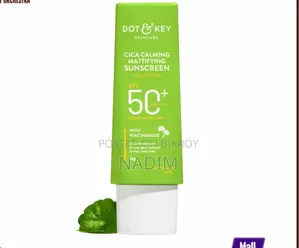 Sunscreen C