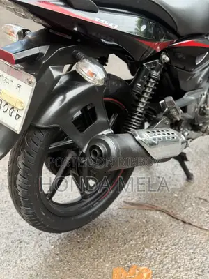 Bajaj Pulsar 150 2018 Black