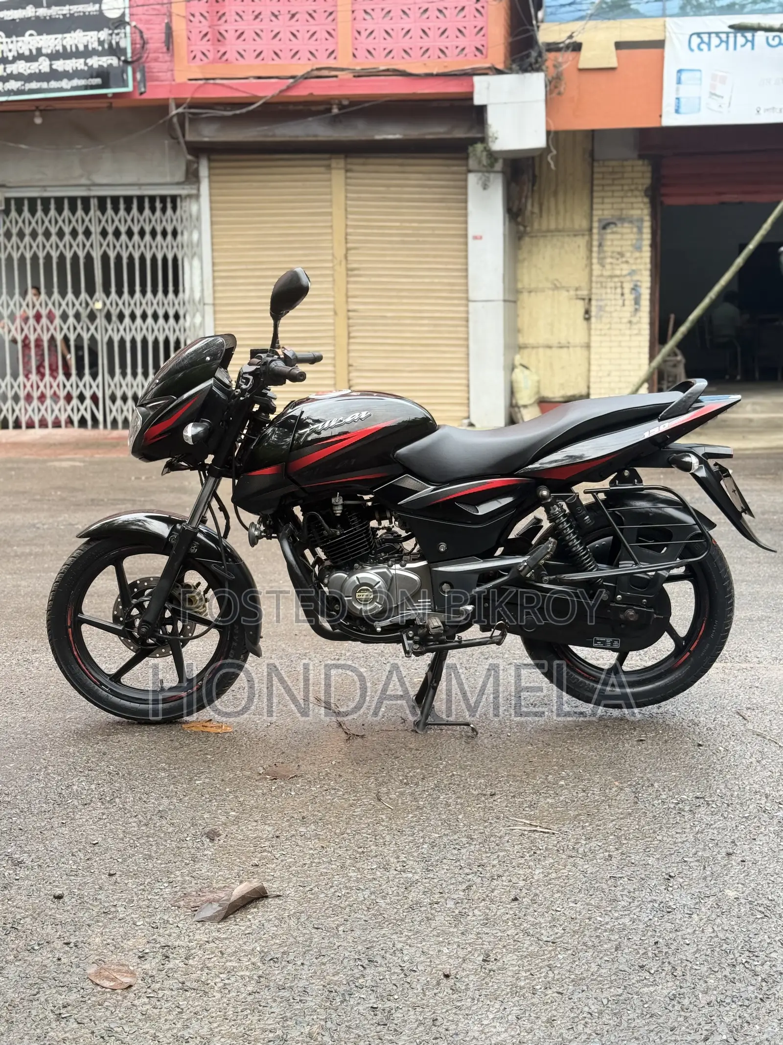 Bajaj Pulsar 150 2018 Black