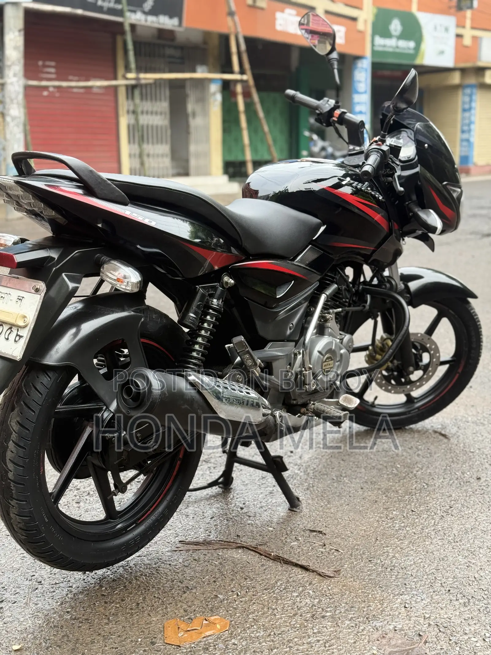 Bajaj Pulsar 150 2018 Black