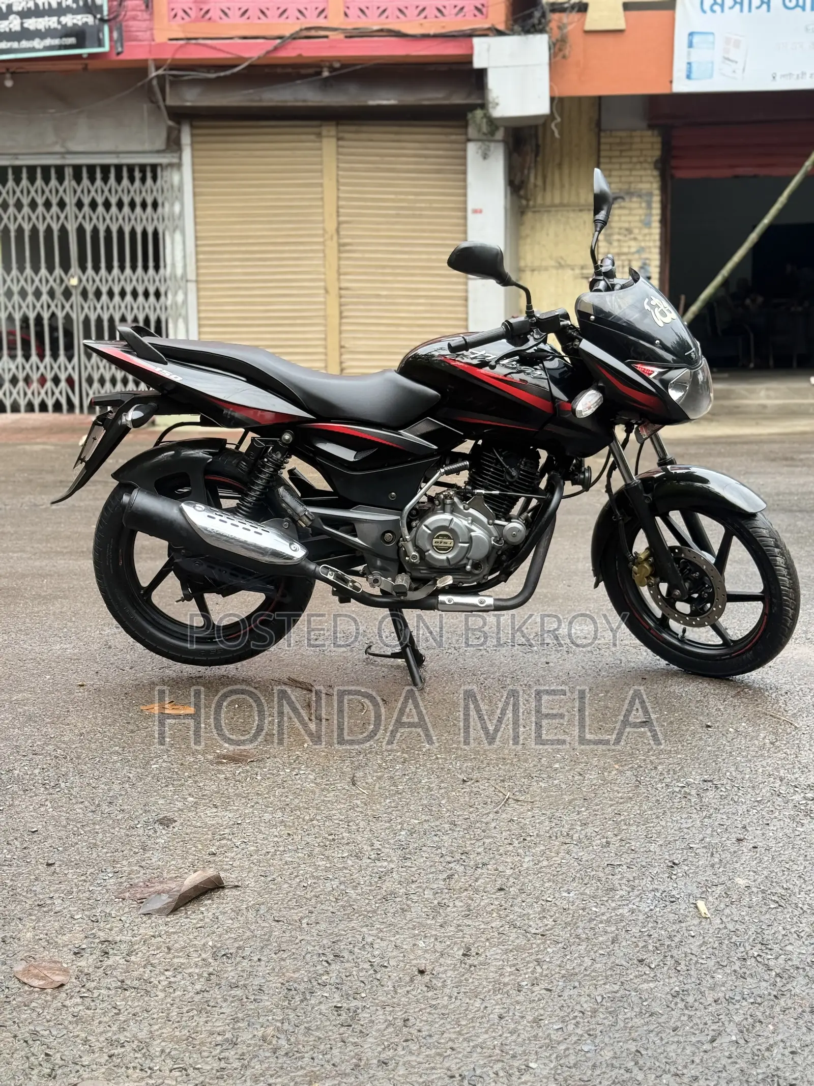 Bajaj Pulsar 150 2018 Black