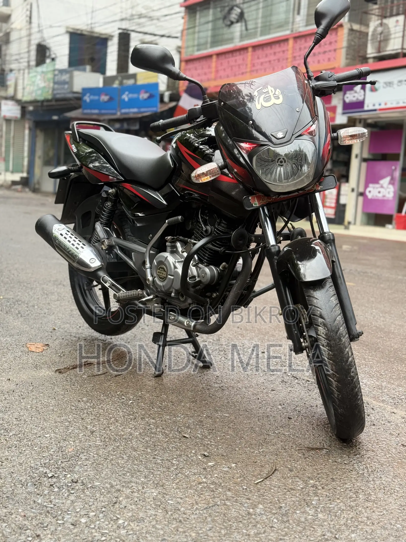 Bajaj Pulsar 150 2018 Black