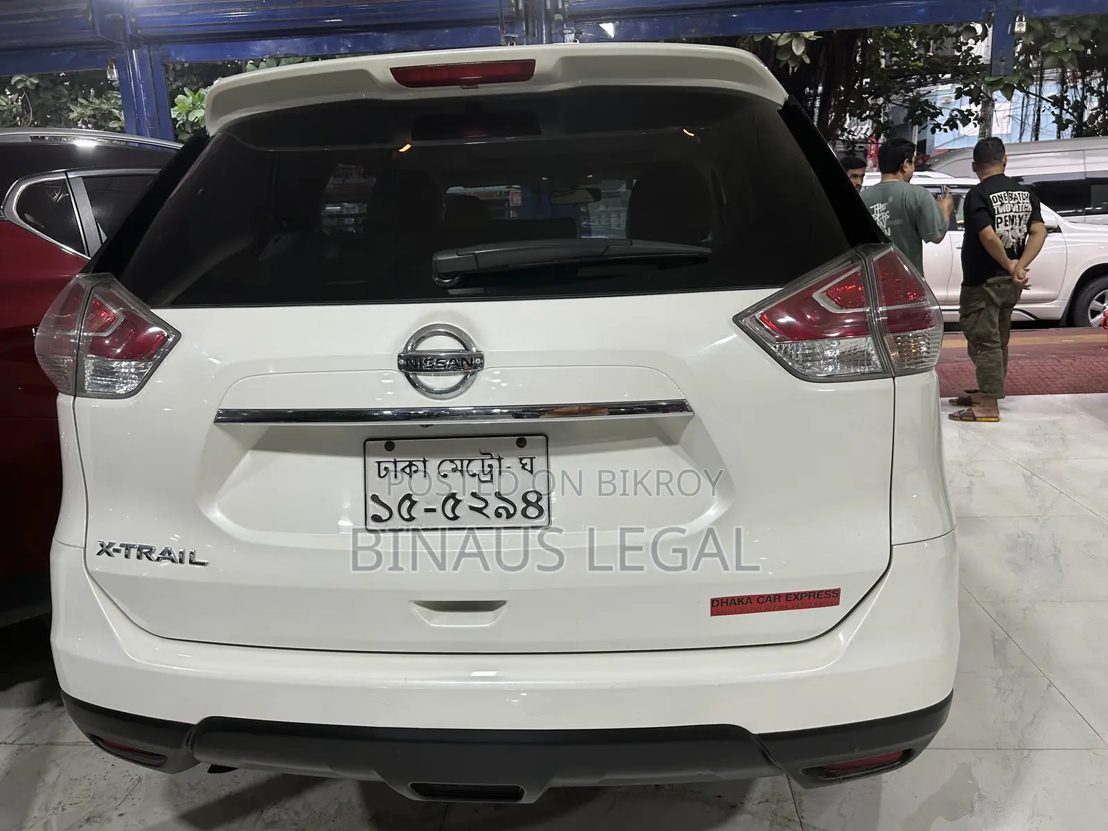 Nissan X-Trail 2016 Pearl