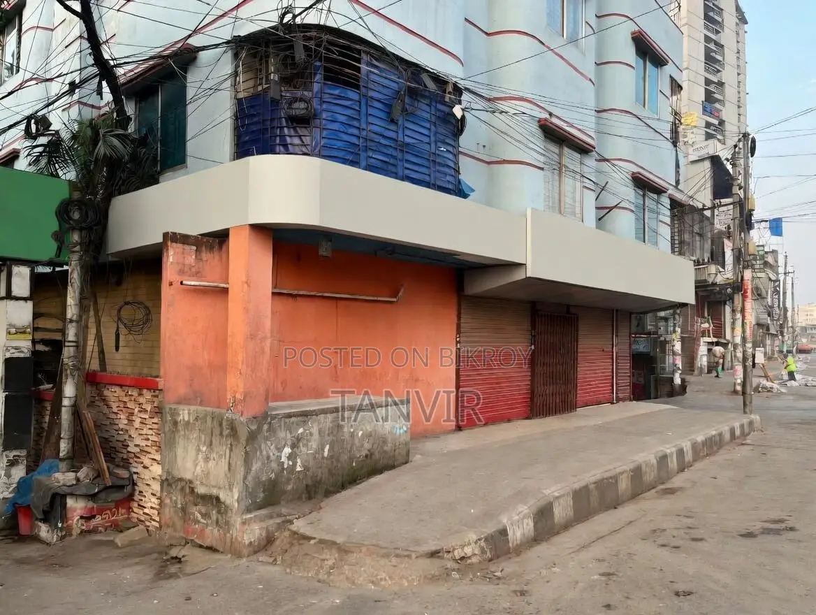 ময়ূর ভিলা শোরুম