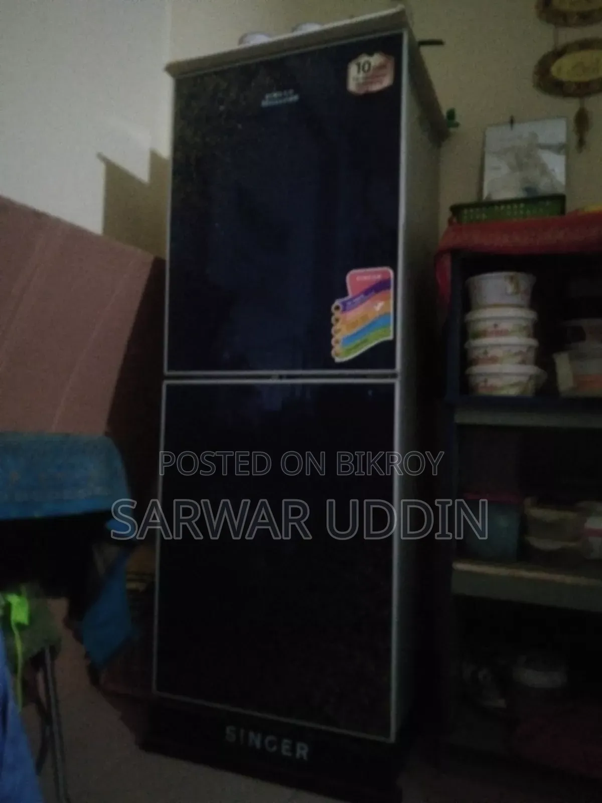 আর্জেন্ট একটি সিন্গার ফ্রিজ বিক্রি করা হবে