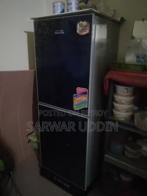আর্জেন্ট একটি সিন্গার ফ্রিজ বিক্রি করা হবে