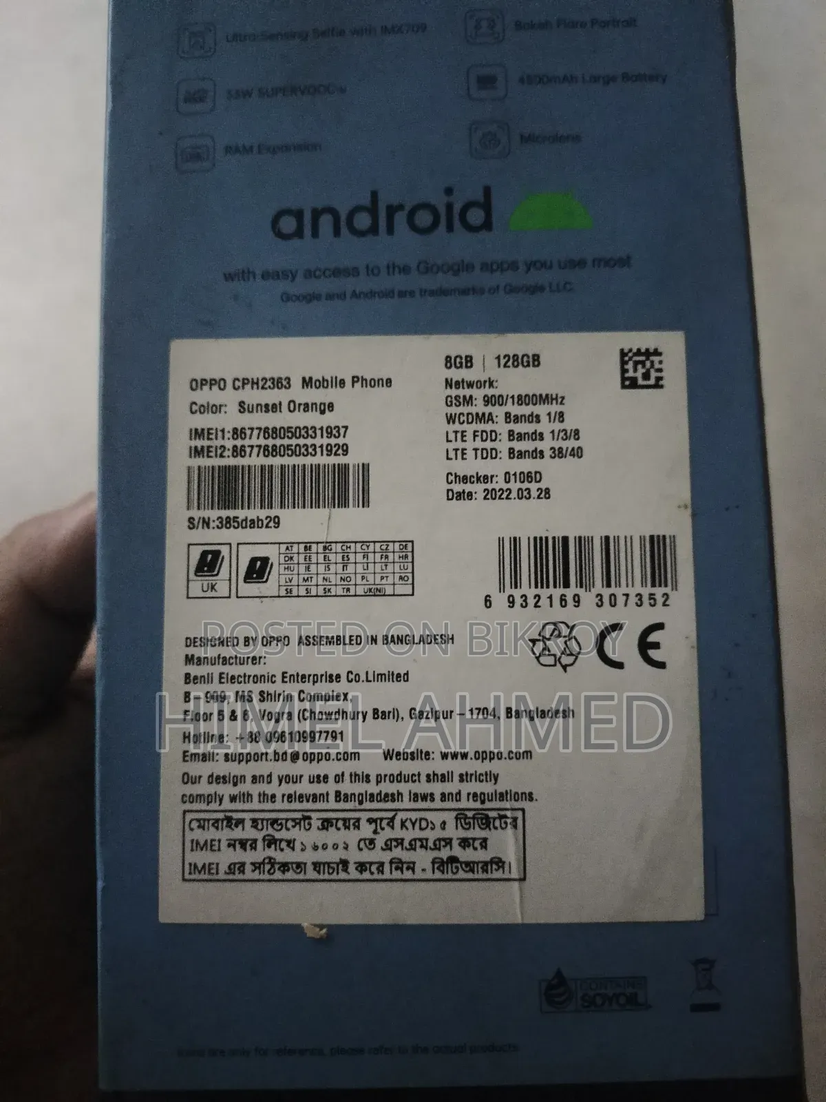 Oppo F21 Pro 128 GB Orange