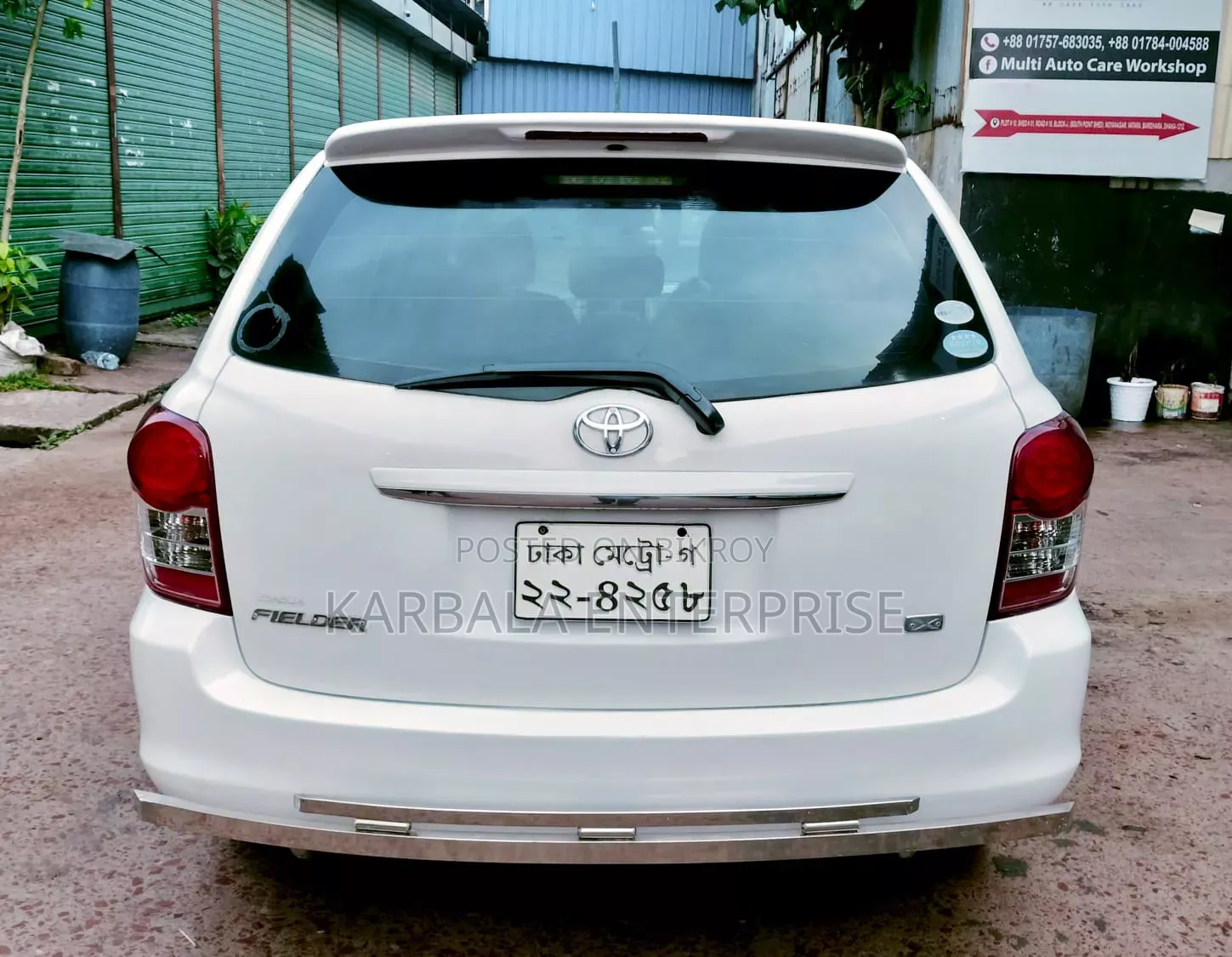 Toyota Corolla Fielder 1.5 Petrol Front Wheel Drive 2010 White