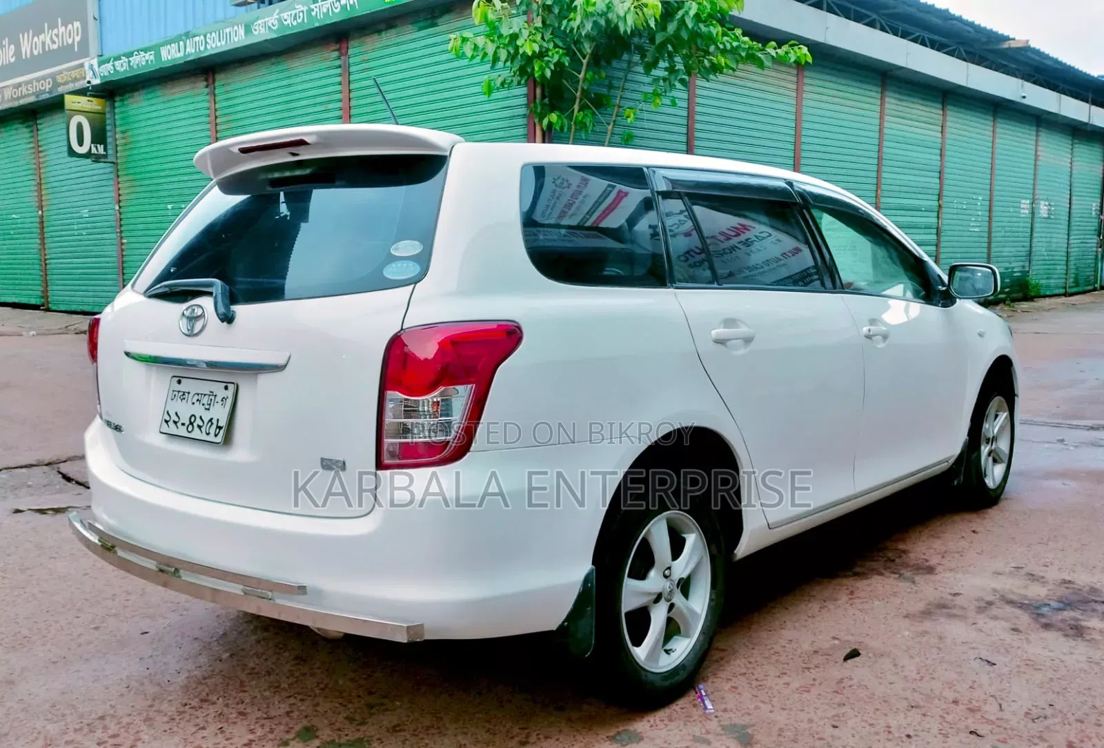 Toyota Corolla Fielder 1.5 Petrol Front Wheel Drive 2010 White