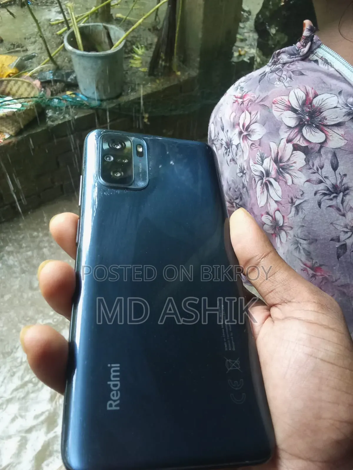 শাওমি রেডমি নোট ১০ ৬৪ জিবি নীল
