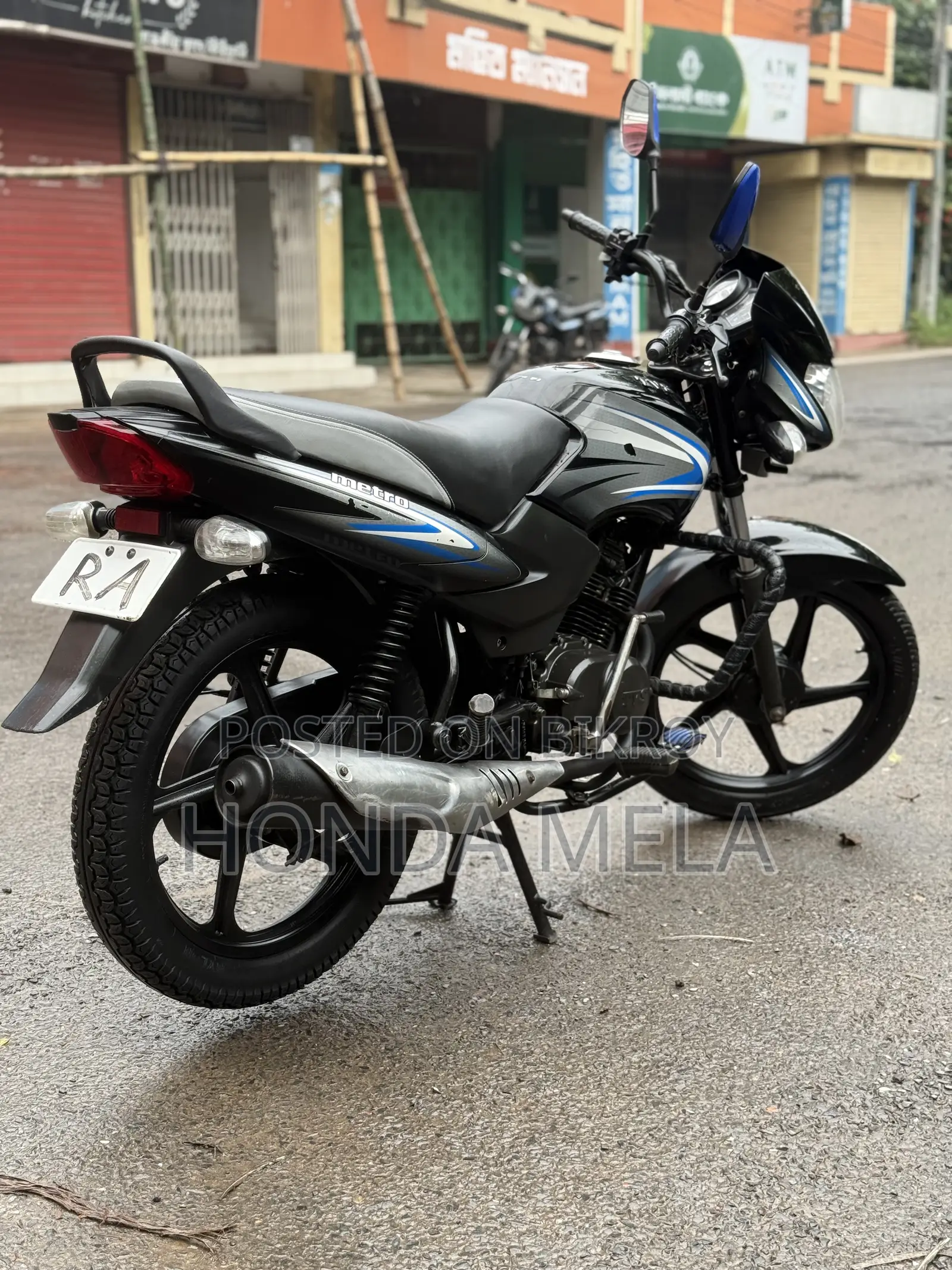 TVS Metro 2020 Black