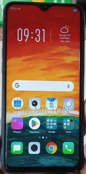 Oppo A7 ৬৪ জিবি নীল