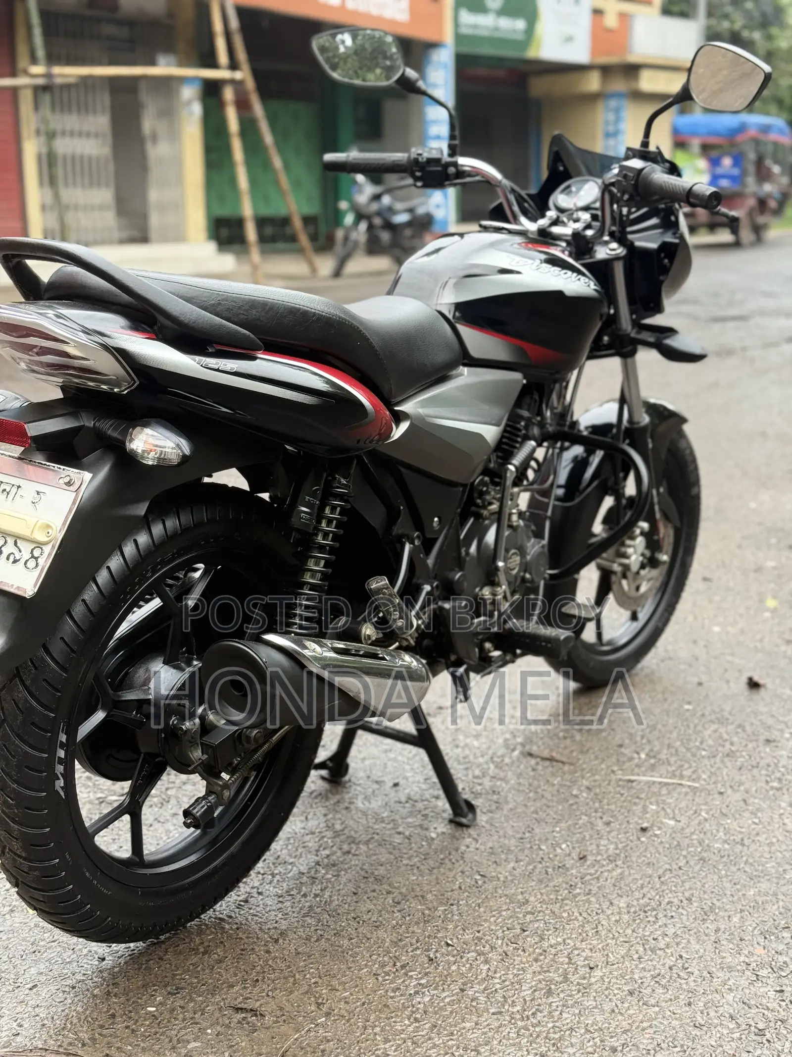 Bajaj Discover 125 2020 Black
