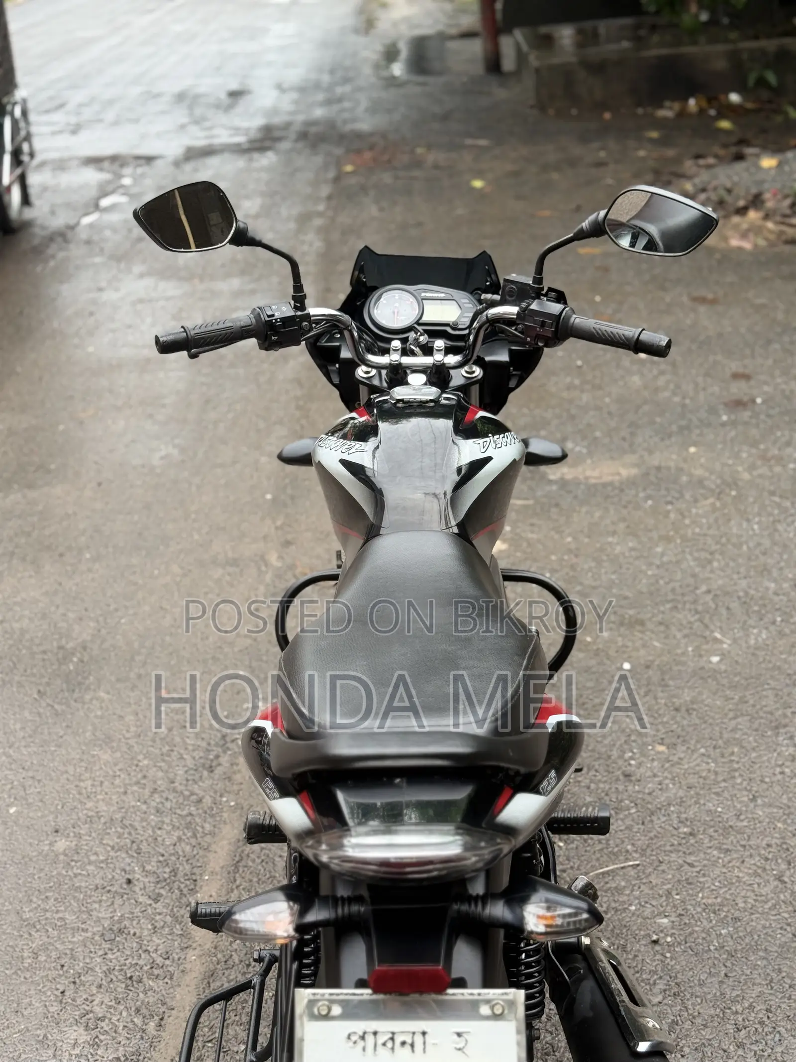 Bajaj Discover 125 2020 Black