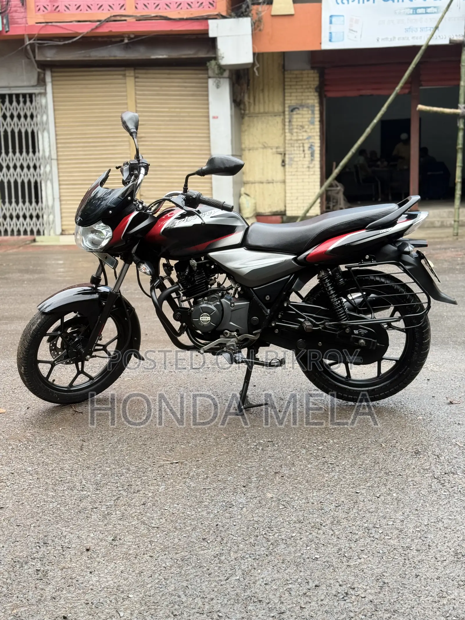 Bajaj Discover 125 2020 Black