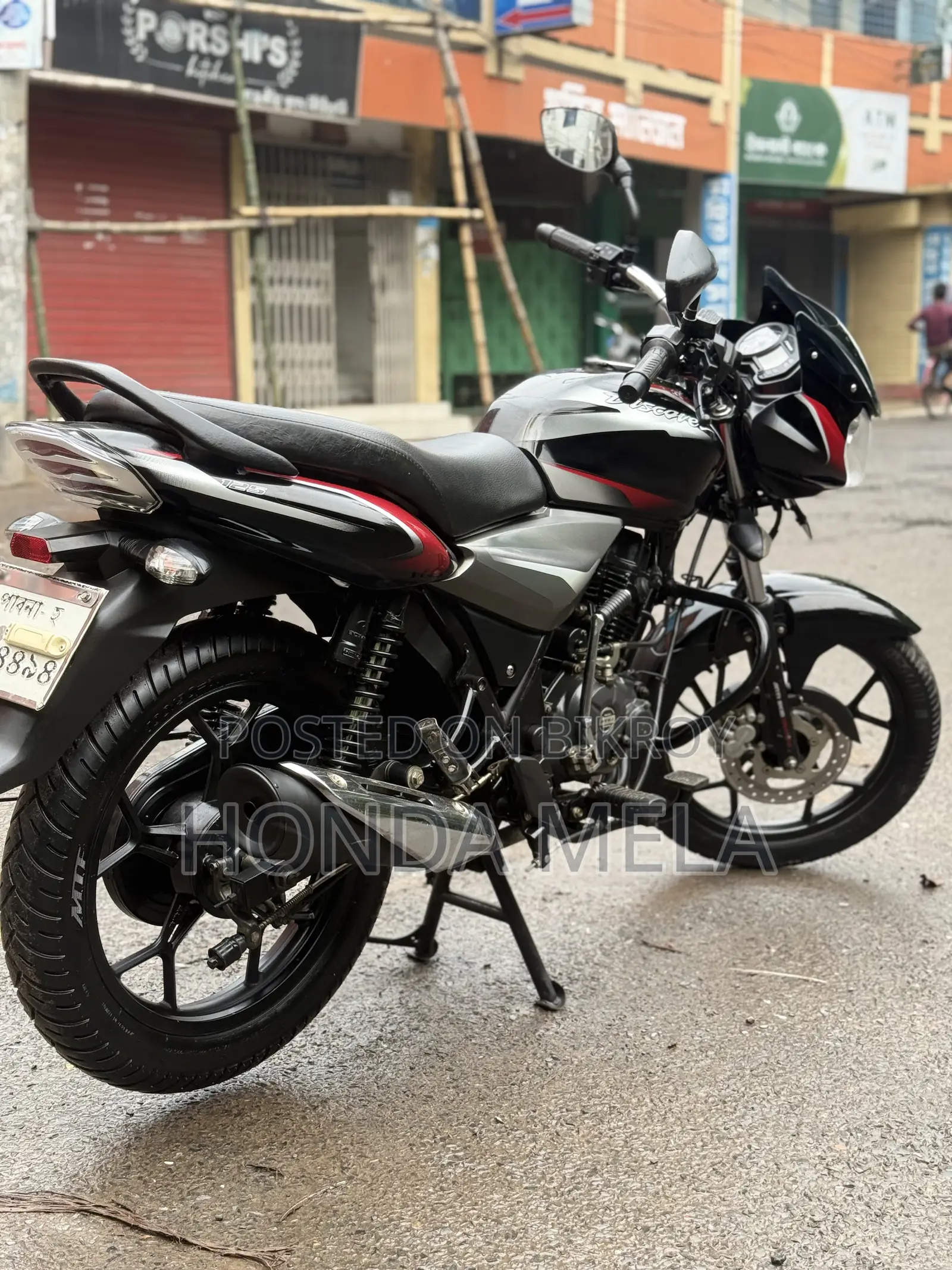 Bajaj Discover 125 2020 Black