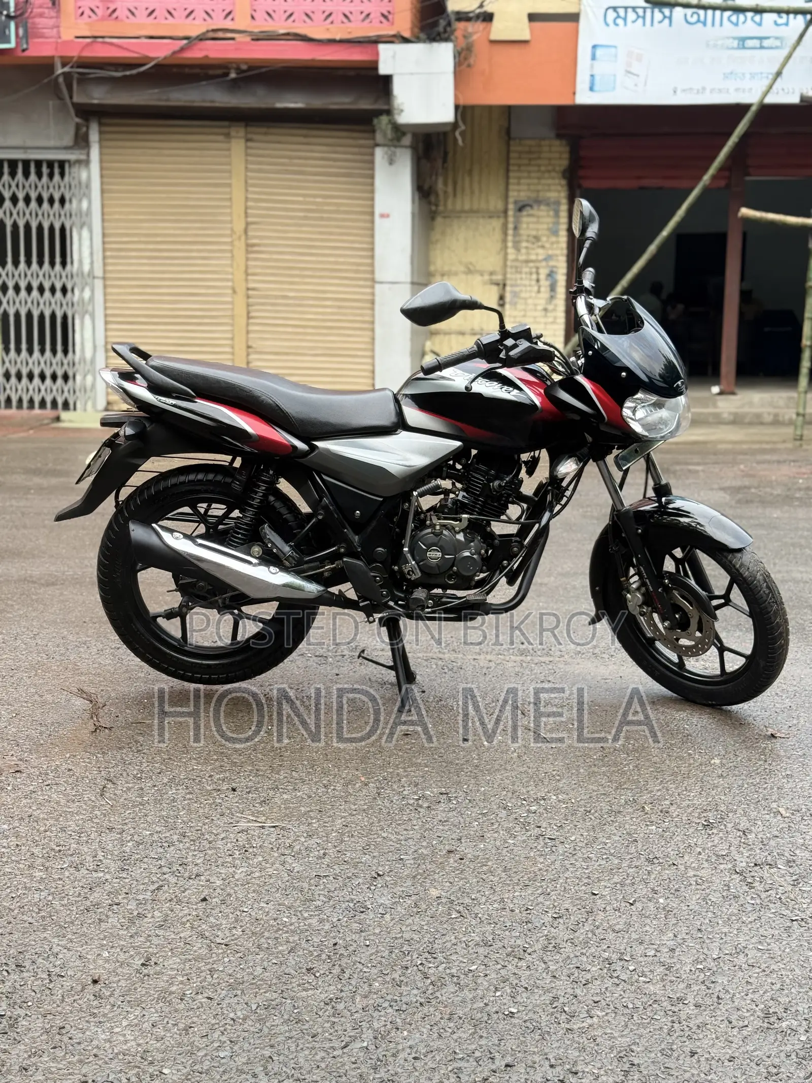 Bajaj Discover 125 2020 Black