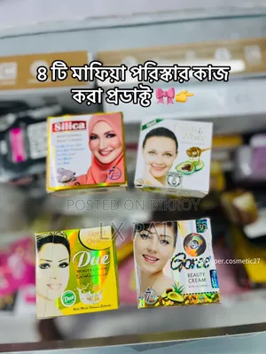 Swapno Chowa Cosmetics