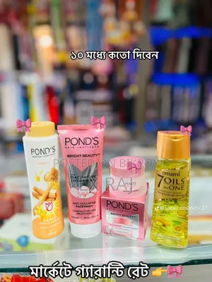Swapno Chowa Cosmetics