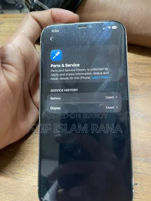 অ্যাপল আইফোন ১২ প্রো ম্যাক্স ২৫৬ জিবি হোয়াইট