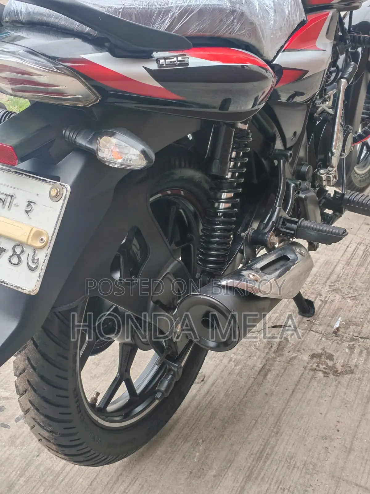 Bajaj Discover 125 2022 Black