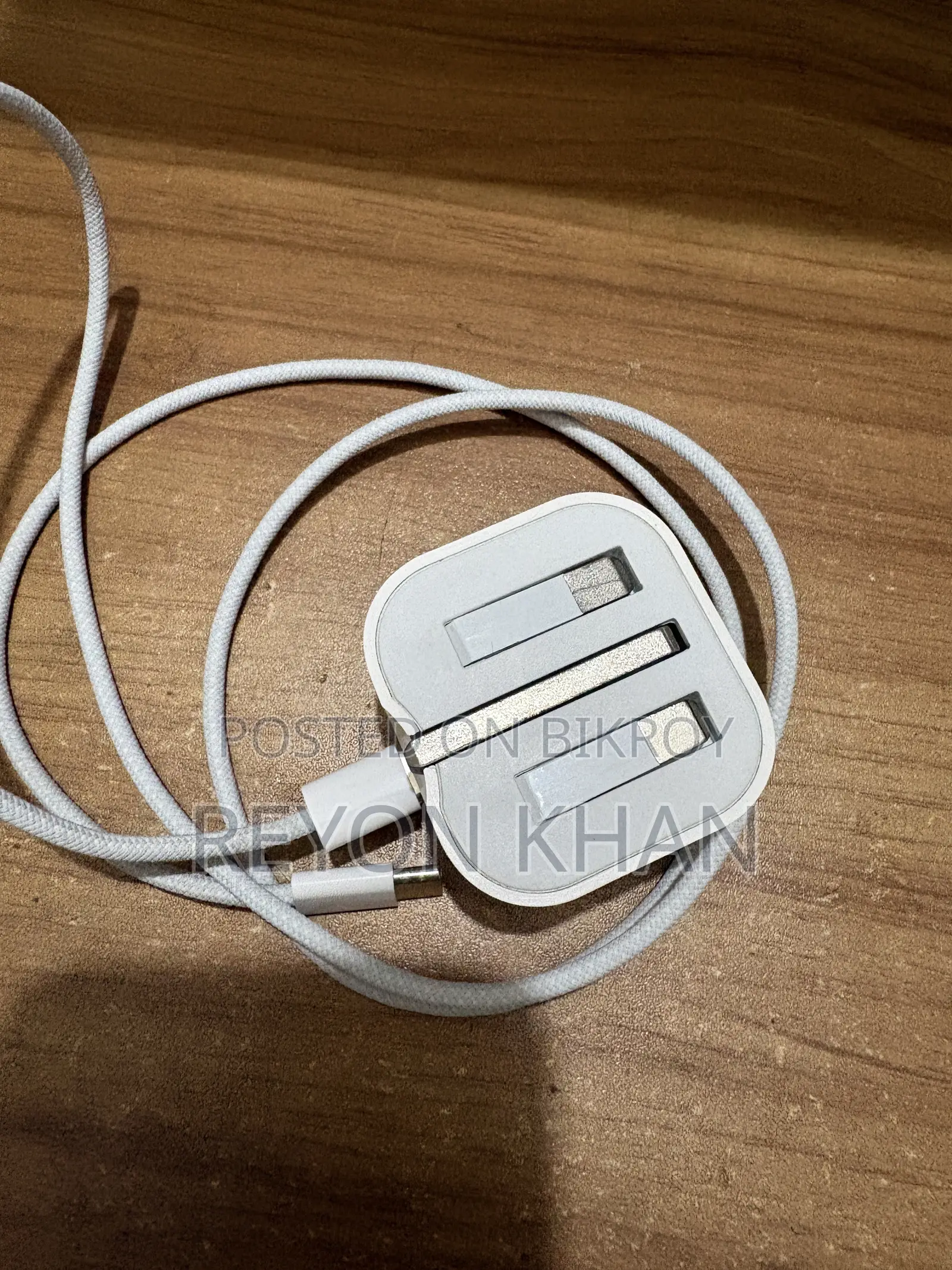 অ্যাপল চার্জার