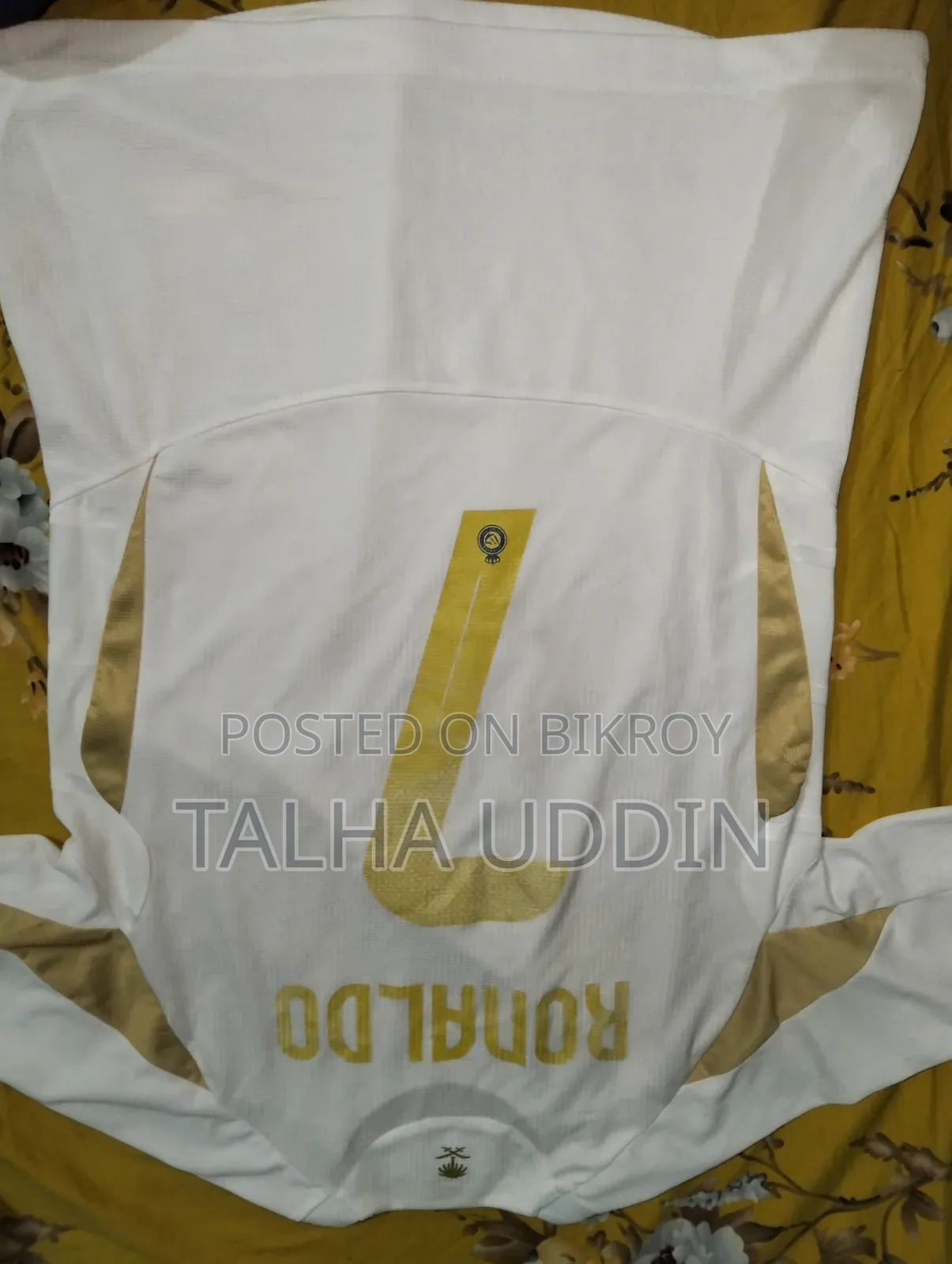 প্লেয়ার এডিশন জার্সি